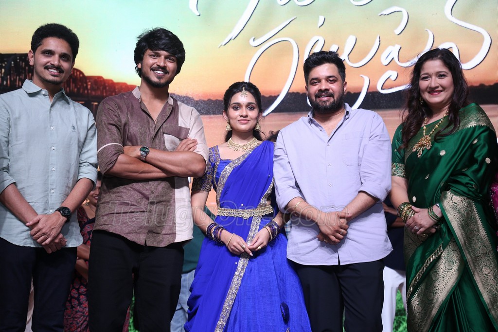 Godari Gattupaina Movie Pre Release